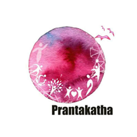 Prantakatha – Kolkata, West Bengal