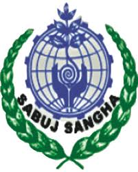 sabuj sangh